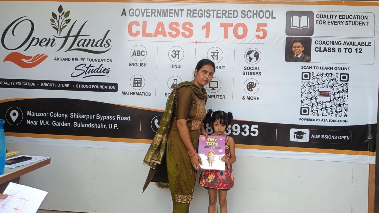 Free Book Distribution Drive